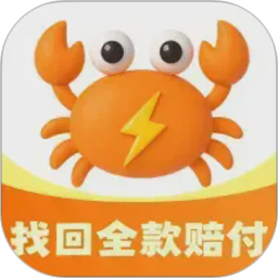 高清乱码🔞❌♋免费17cAPP应用