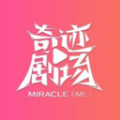 黄色直播软件APP应用