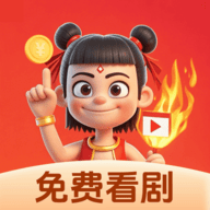 黄色直播软件